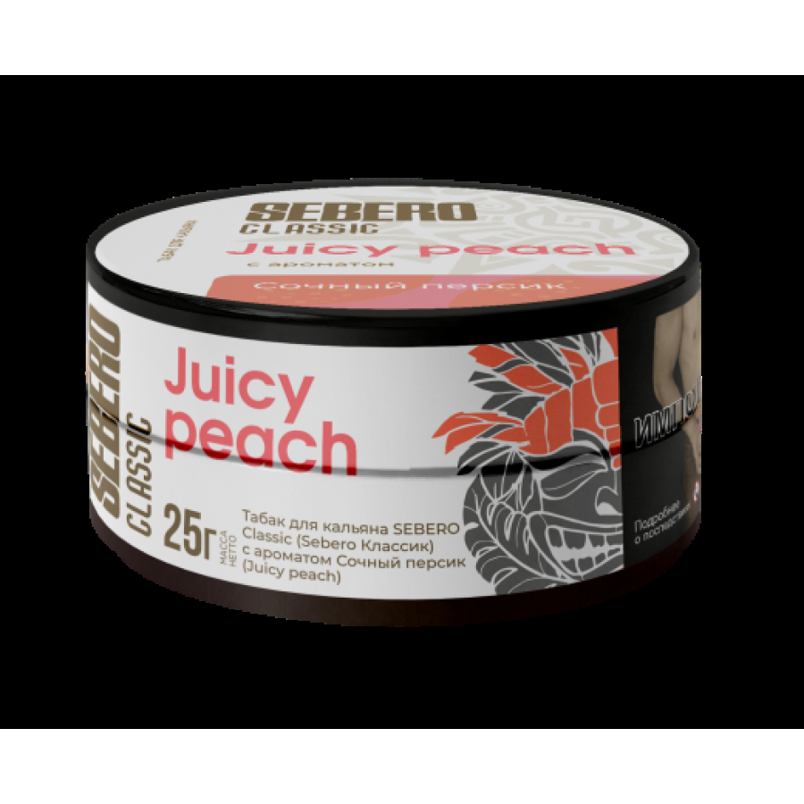 Табак Sebero Juicy Peach  25 грамм