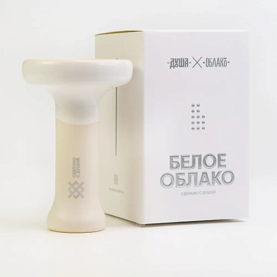 Чаша Облако Black Душа (Белая)