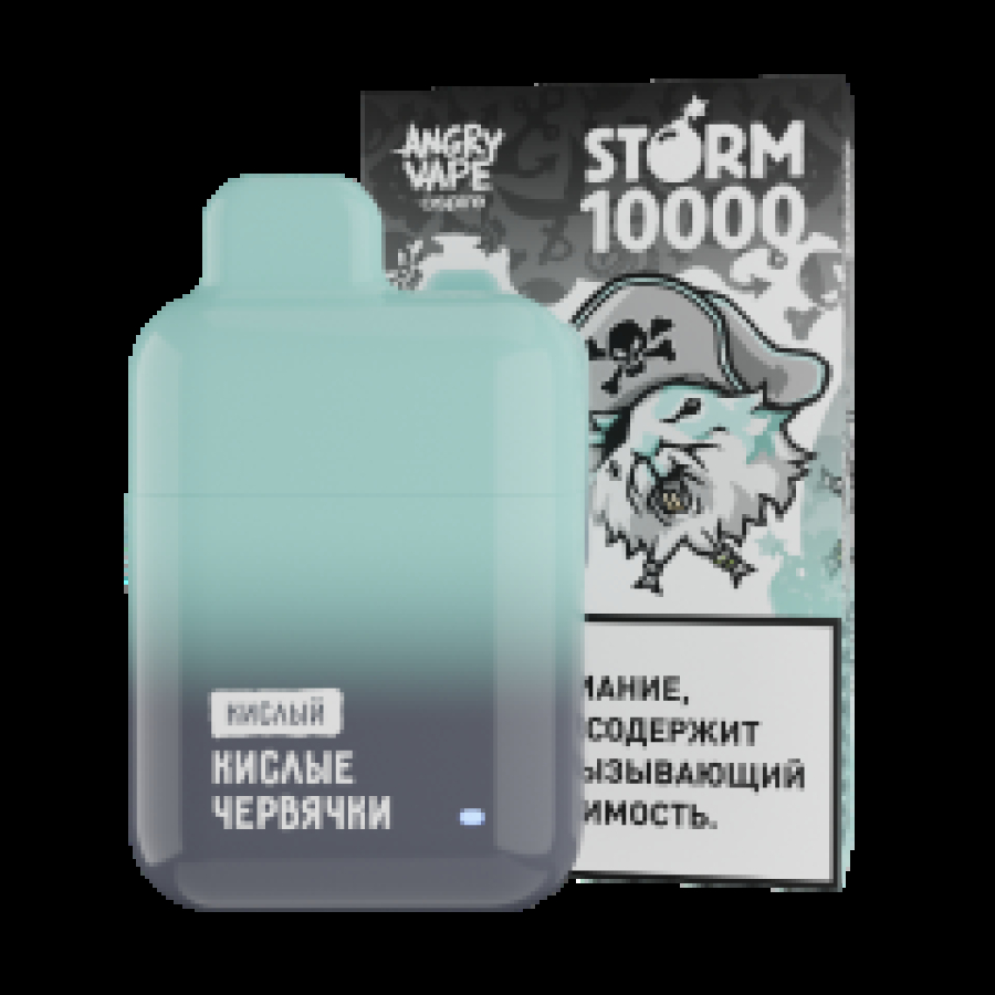 Электронка Angry Vape  Storm Кислые Червячки 10000 затяжек