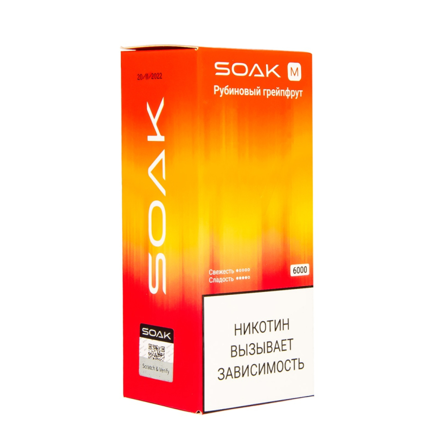 ЭСДН SOAK M Ruby Grapefruit 6000 тяг