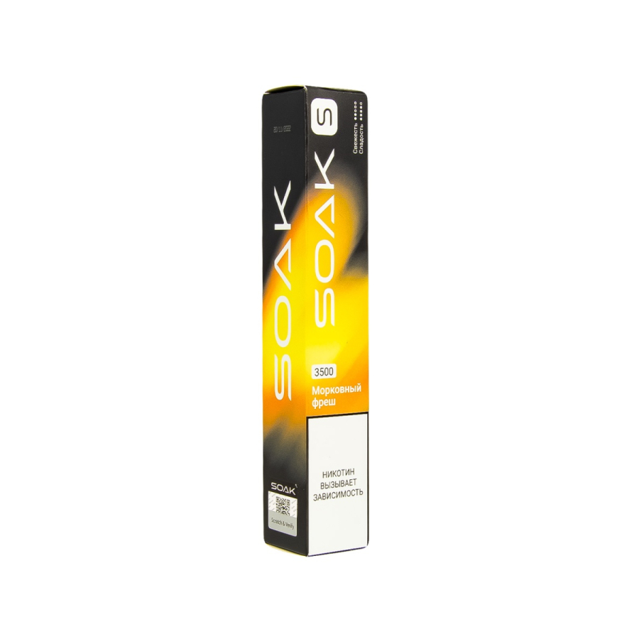 ЭСДН SOAK S Carrot Juice 3500 тяг