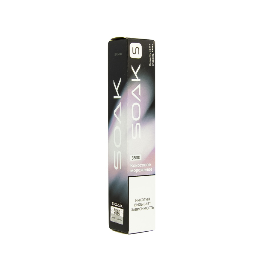 ЭСДН SOAK S Ice Cream Coconut 3500 тяг