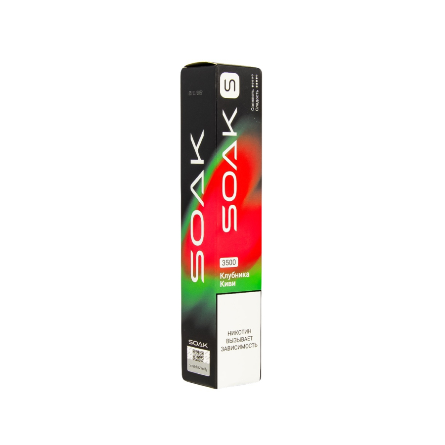 ЭСДН SOAK S Strawberry Kiwi 3500 тяг