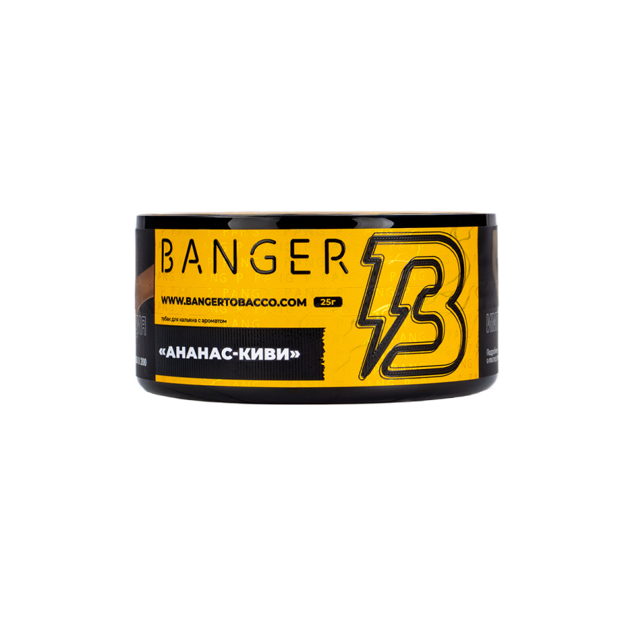 Табак Banger Pineapple Kiwi 25 грамм