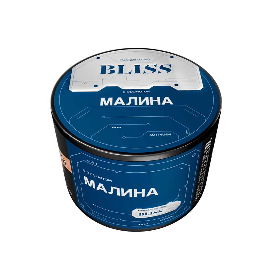 Табак Bliss Малина 40 грамм