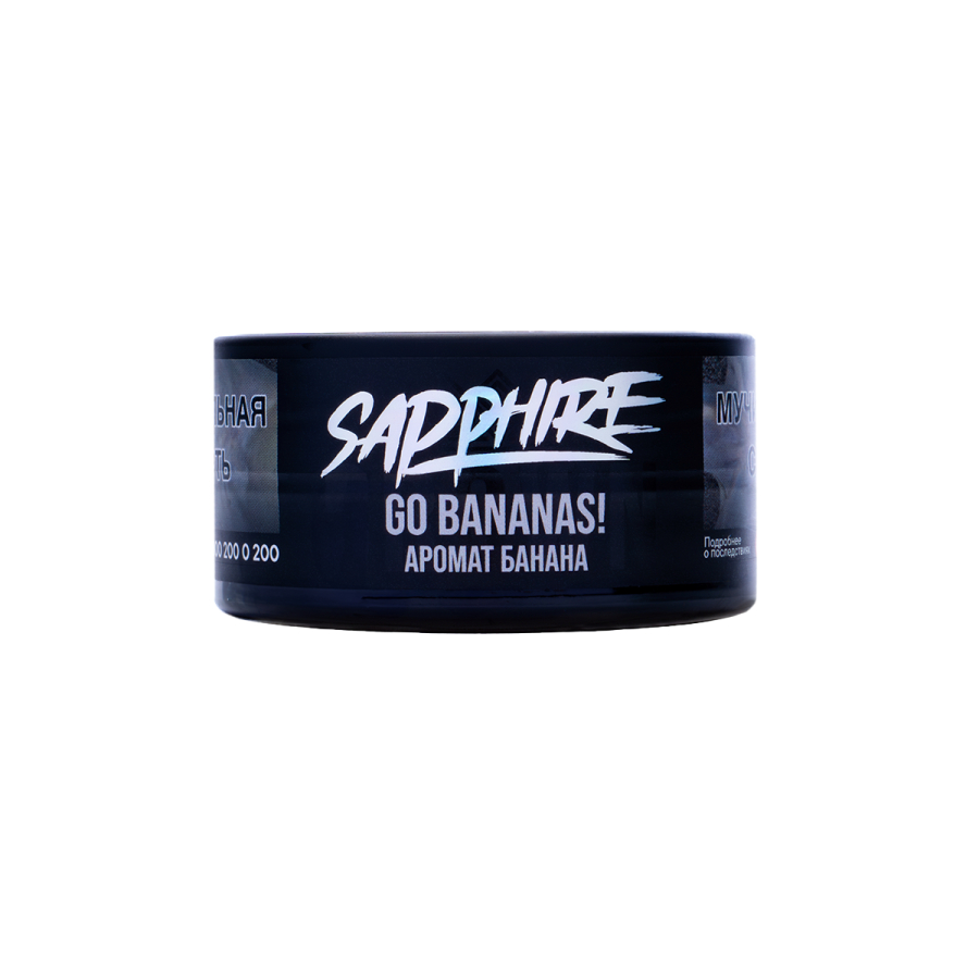Табак Sapphire Crown Go Bananas! 25 грамм