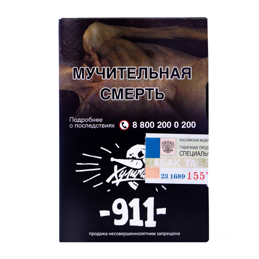 Табак Хулиган 911 25 грамм