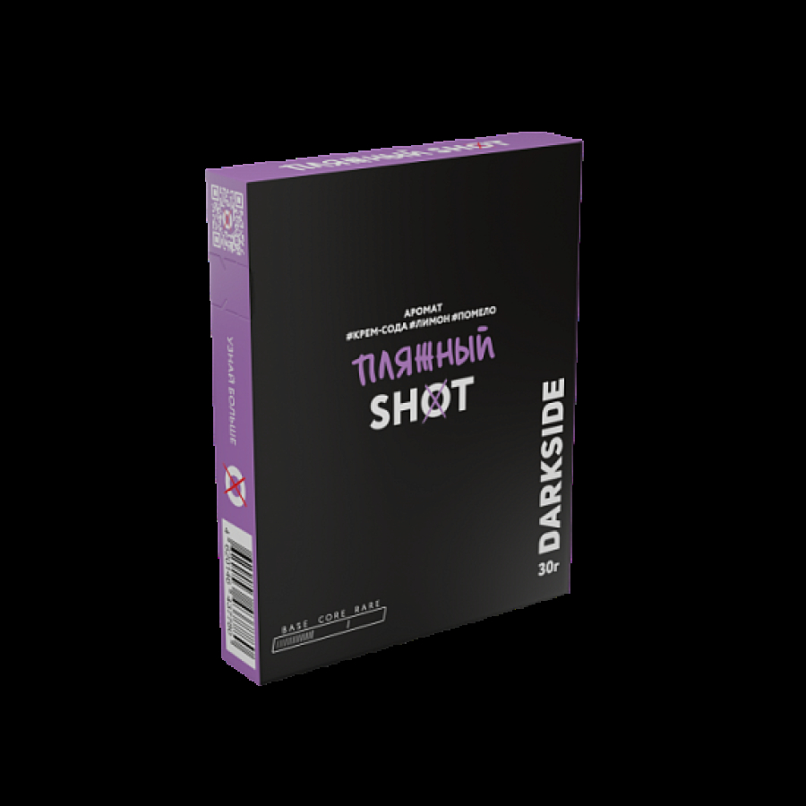 Табак Darkside Shot Пляжный 30 грамм