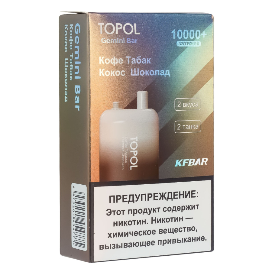 Электронка Topol Gemini Bar Coffee Tobacco | Coconut Chocolate 10000 тяг