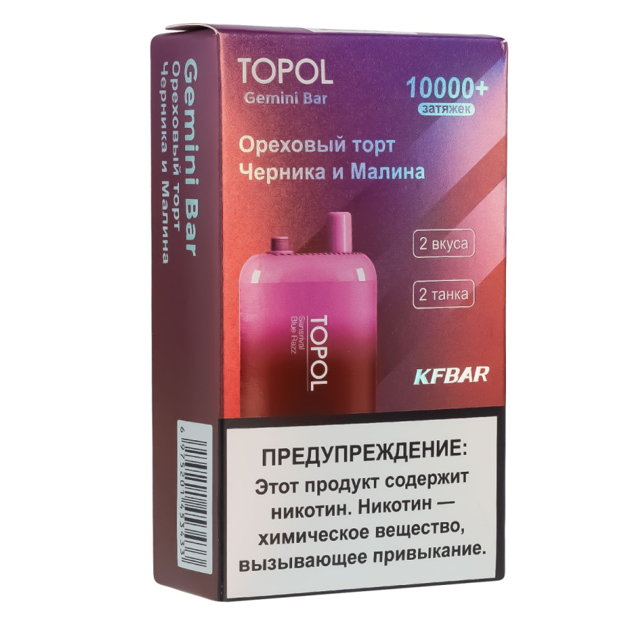 Электронка Topol Gemini Bar Sansrival | Blue Razz 10000 тяг