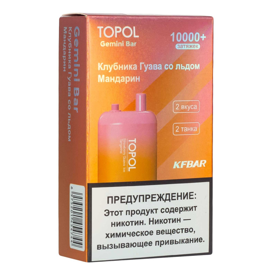Электронка Topol Gemini Bar Strawberry Guava Ice | Tangerine 10000 тяг
