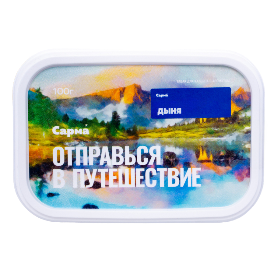Табак Сарма Дыня 100 грамм