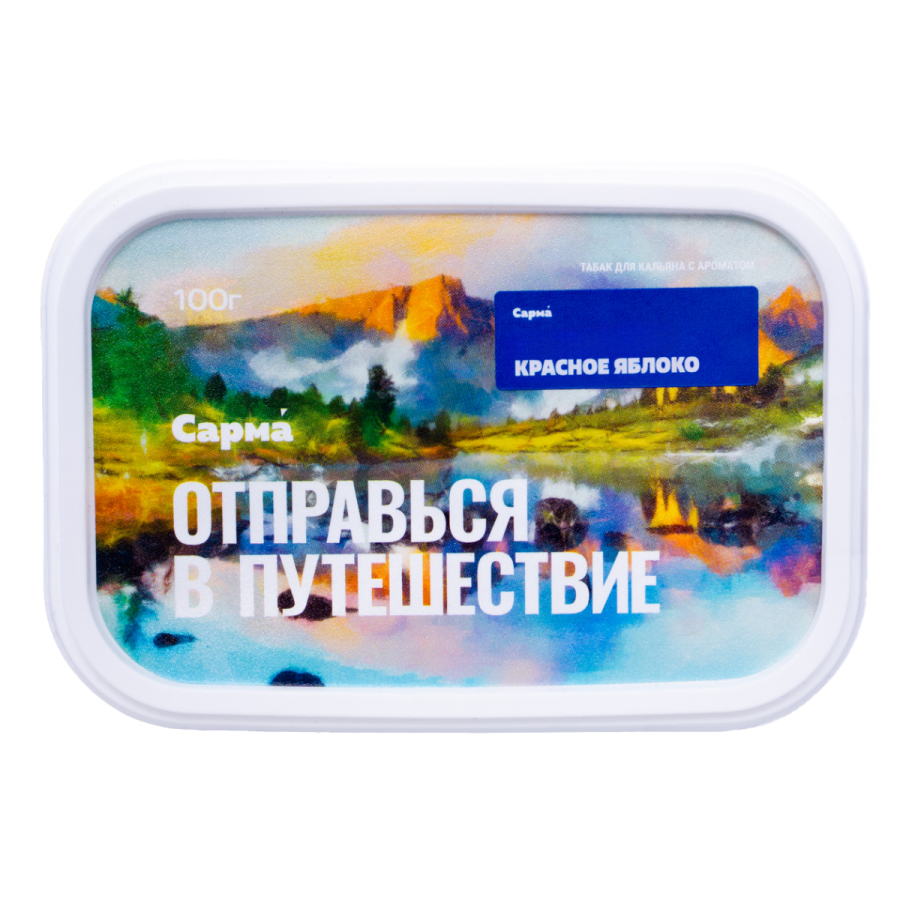 Табак Сарма Красное Яблоко 100 грамм