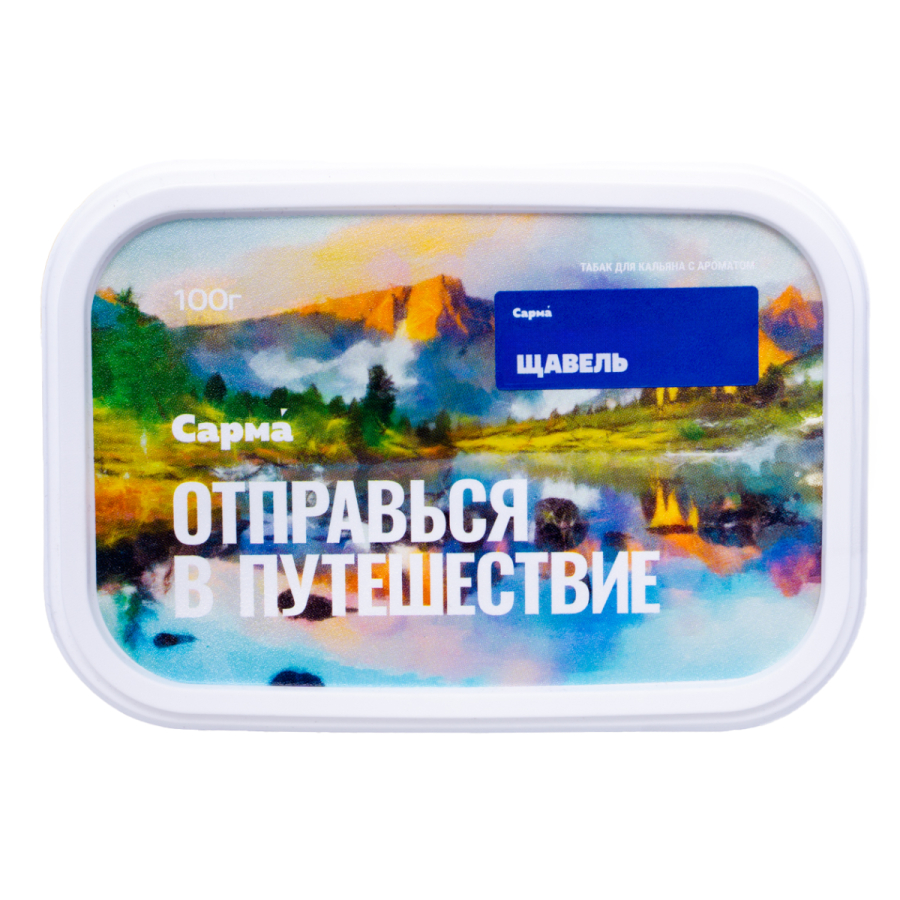 Табак Сарма Щавель 100 грамм