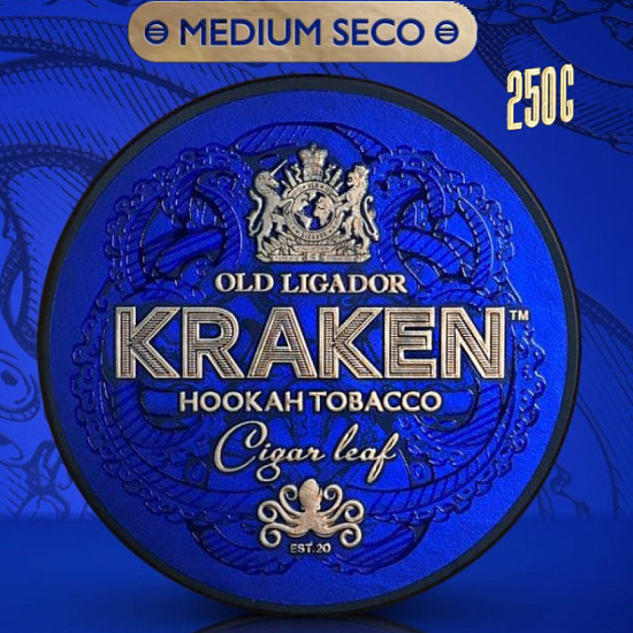 Табак Kraken Hazelnut Фундук 250 грамм