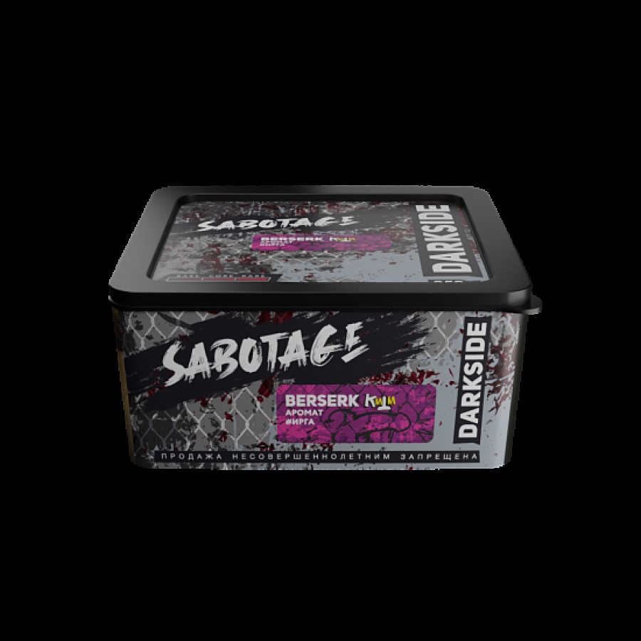 Табак Darkside Sabotage Berserk 250 грамм