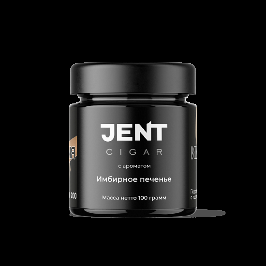 Табак Jent Cigar Имбирное Печенье 100 грамм