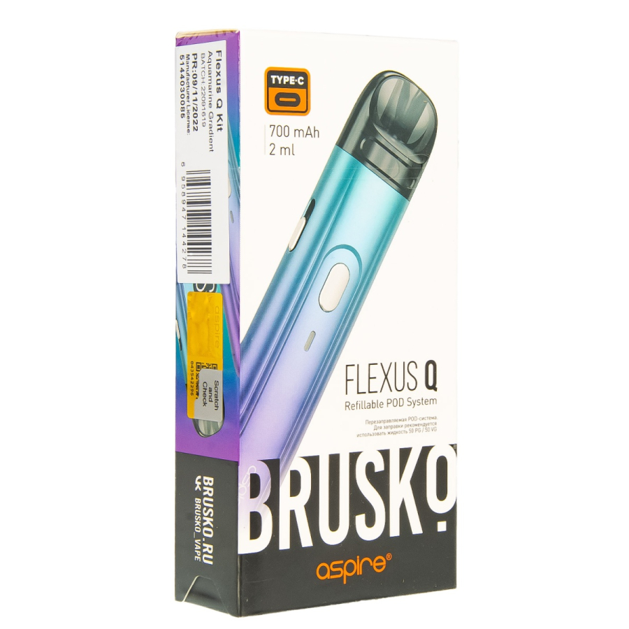 POD-система Brusko Flexus Q Бирюзовый Градиент