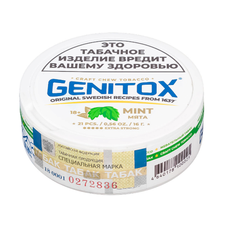 Жевательный табак Genitox Мята Экстра Стронг 20 грамм