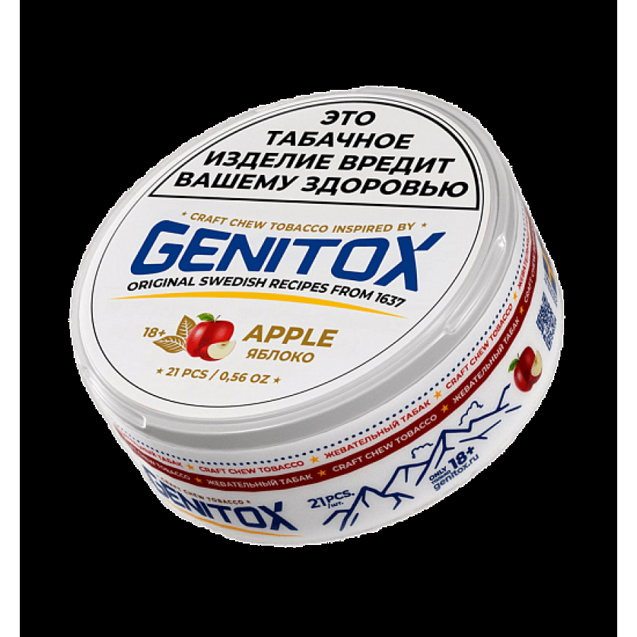 Жевательный табак Genitox Яблоко 20 грамм
