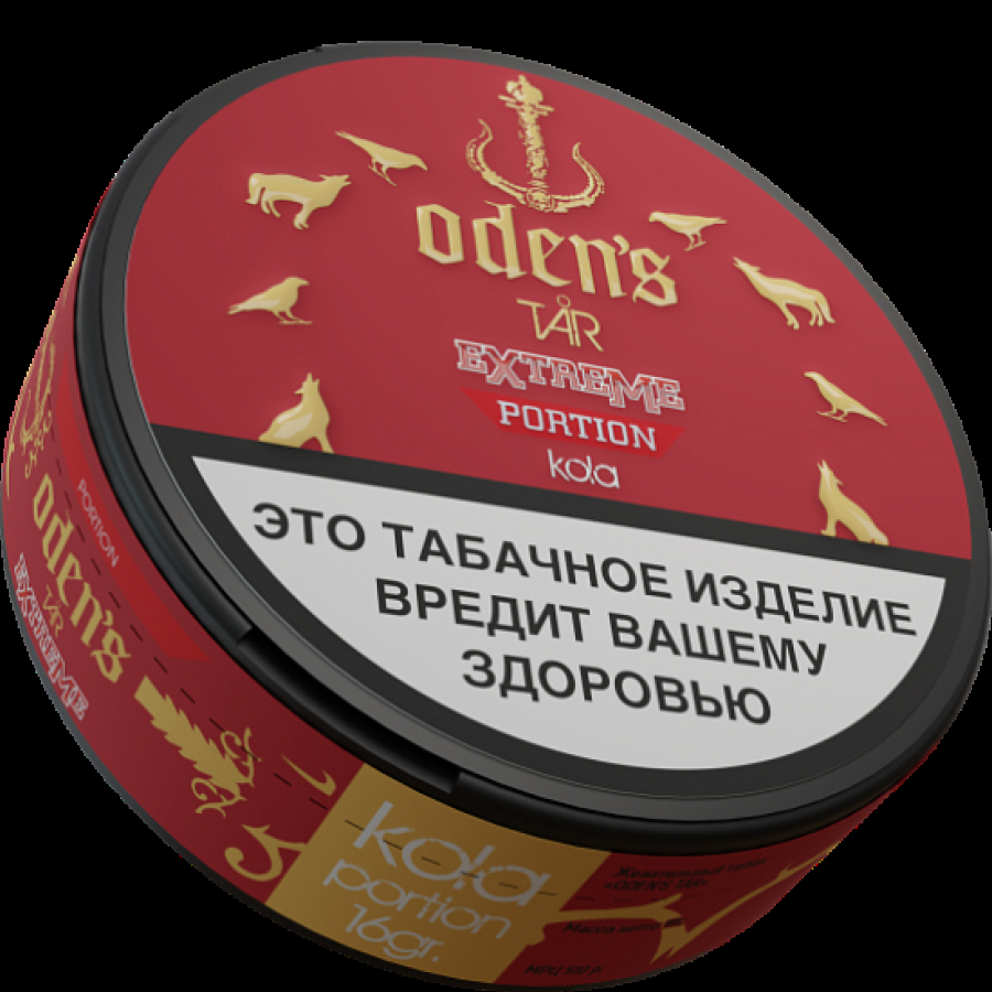 Жевательный табак Odens Tar  Portion  Kola 16 грамм