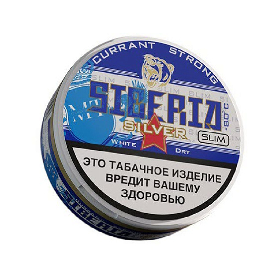 Жевательный табак Siberia Silver  Currant Slim 10 грамм