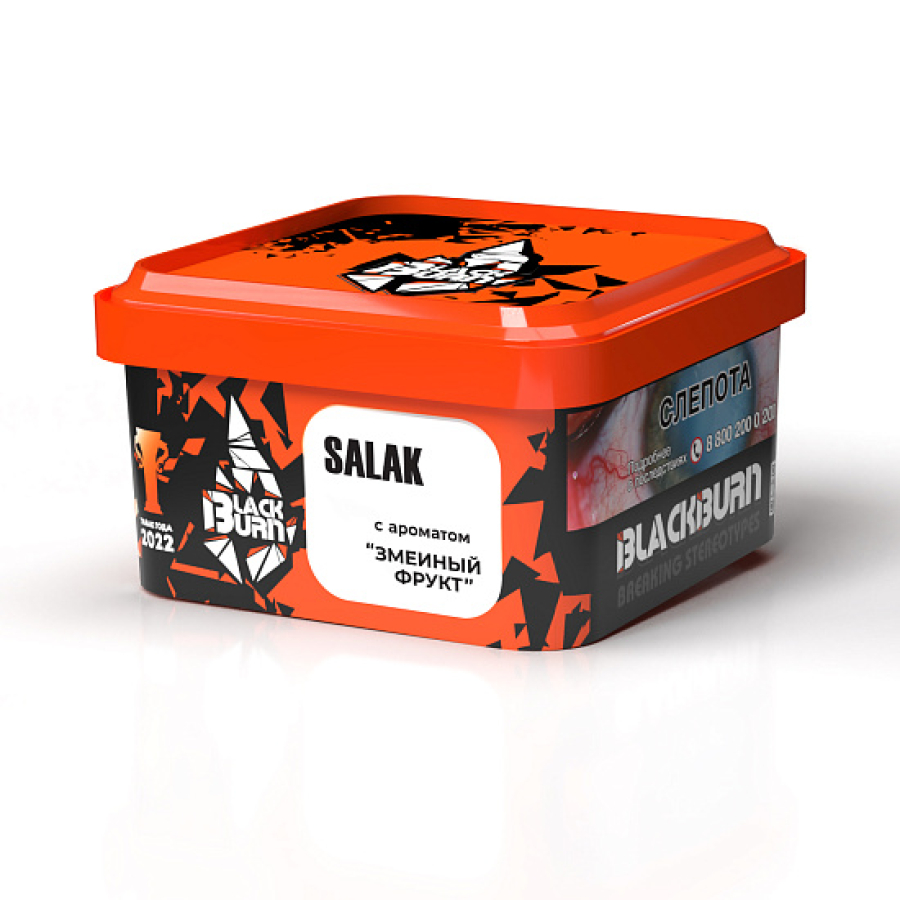 Табак Blackburn Salak Змеиный Фрукт 200 грамм
