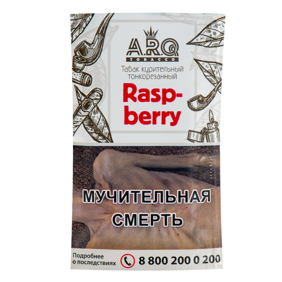 Курительный табак Arq Tobacco Raspberry 30 грамм