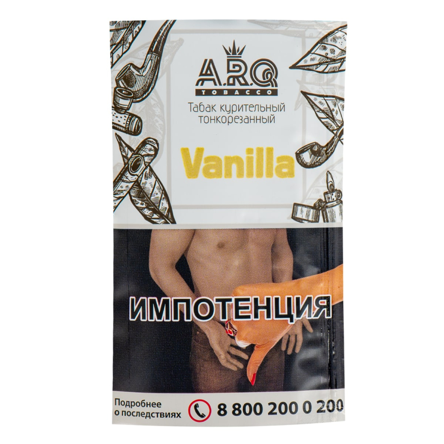 Курительный табак Arq Tobacco Vanilla 30 грамм