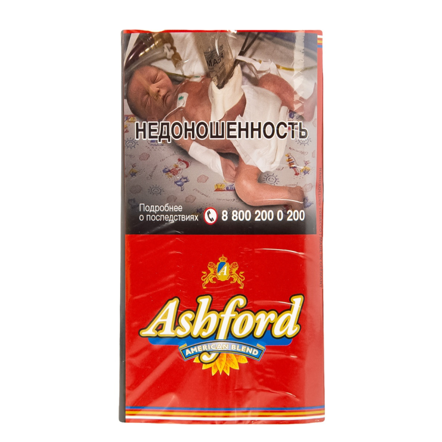 Курительный табак Ashford American Blend 30 грамм