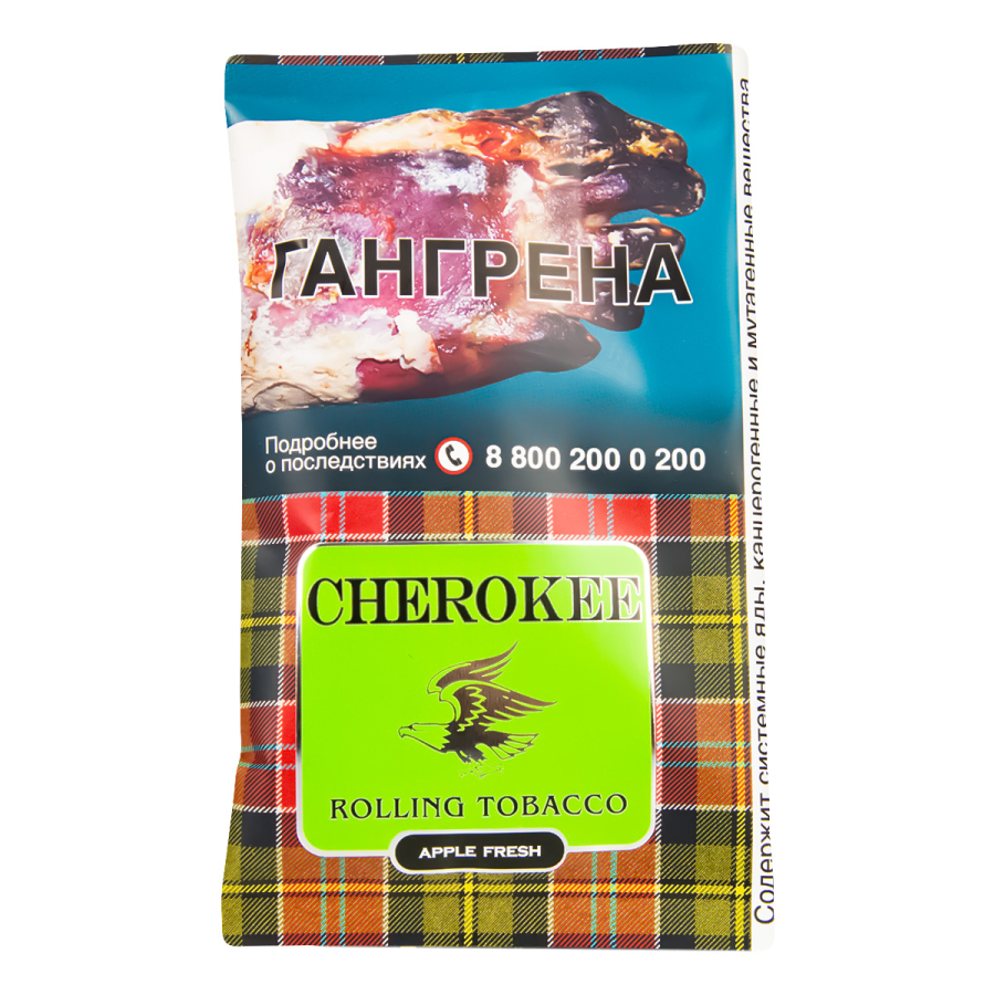 Курительный табак Cherokee Apple Fresh 25 грамм