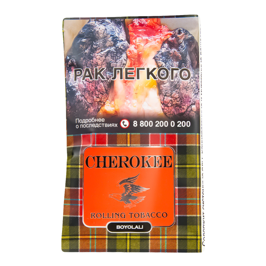Курительный табак Cherokee Boyolali 25 грамм