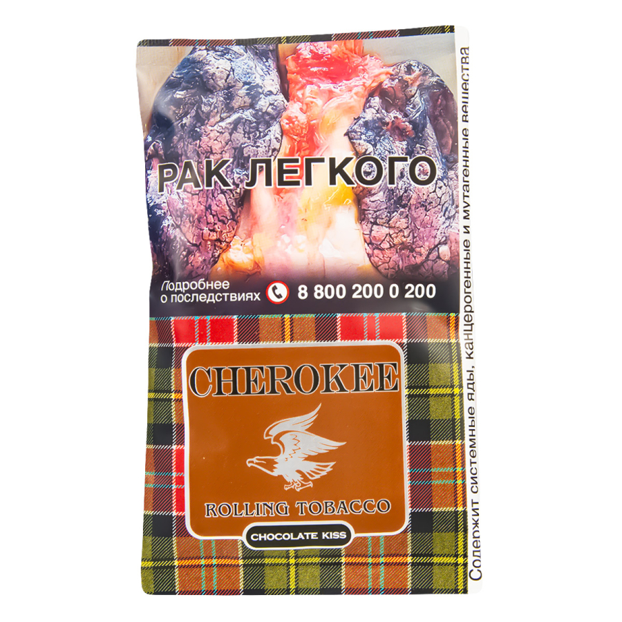 Курительный табак Cherokee Chokolate Kiss 25 грамм
