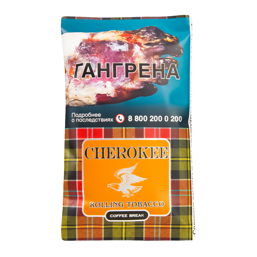 Курительный табак Cherokee Coffee Break 25 грамм