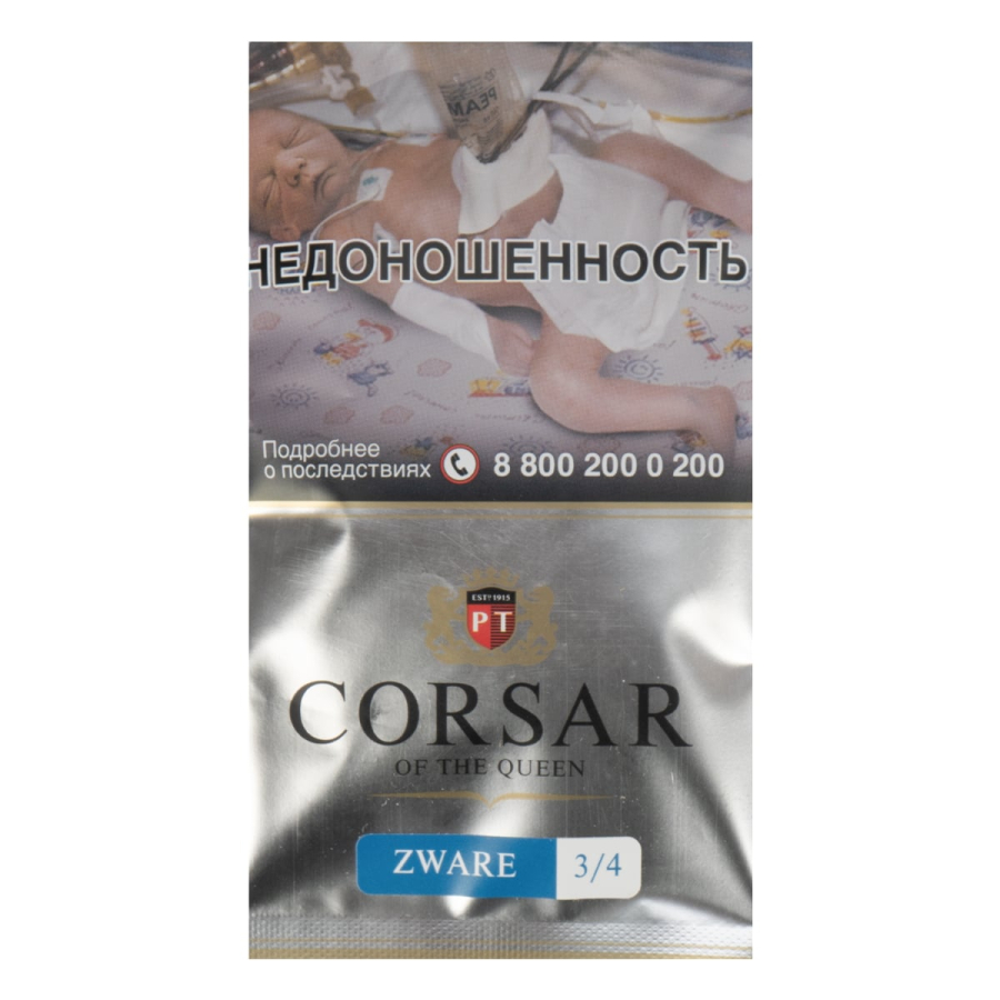 Курительный табак Corsar of The Queen Zware 34 35 грамм