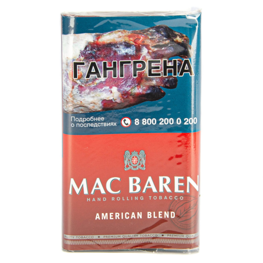 Курительный табак Mac Baren American Blend 40 грамм