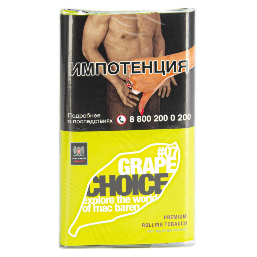 Курительный табак Mac Baren Grape Choice 40 грамм