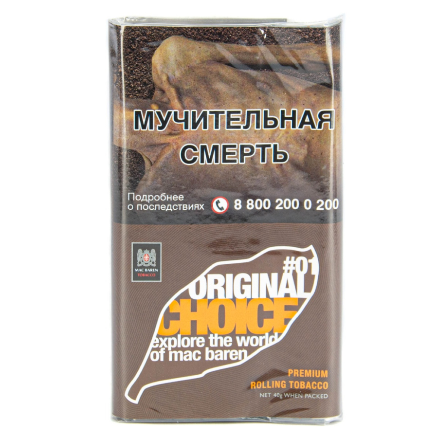Курительный табак Mac Baren Original Choice 40 грамм