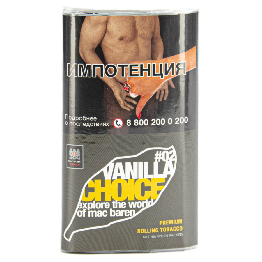 Курительный табак Mac Baren Vanilla Choice 40 грамм