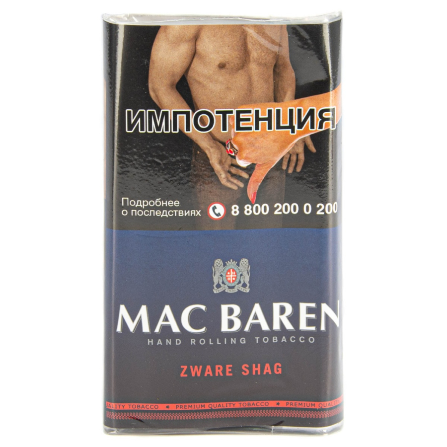 Курительный табак Mac Baren Zware Shag 40 грамм