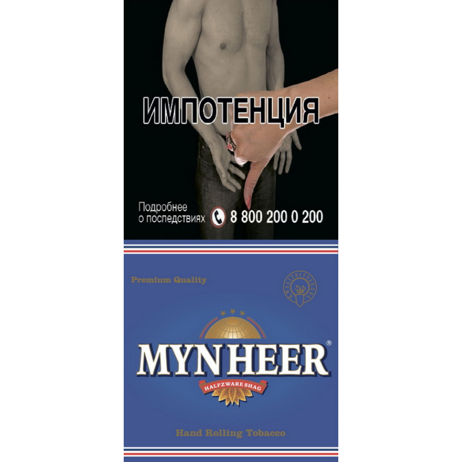 Курительный табак Mynheer Halfzware 30 грамм