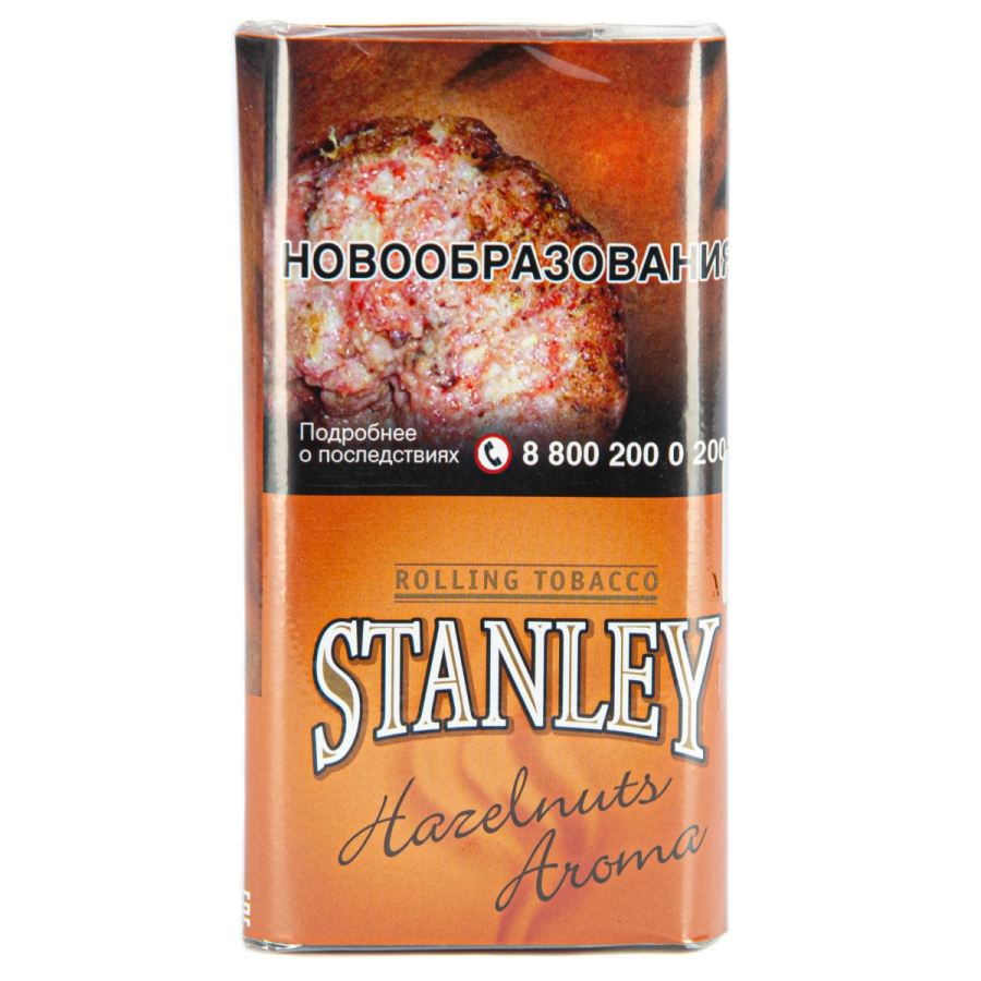 Курительный табак Stanley Hazelnuts 30 грамм