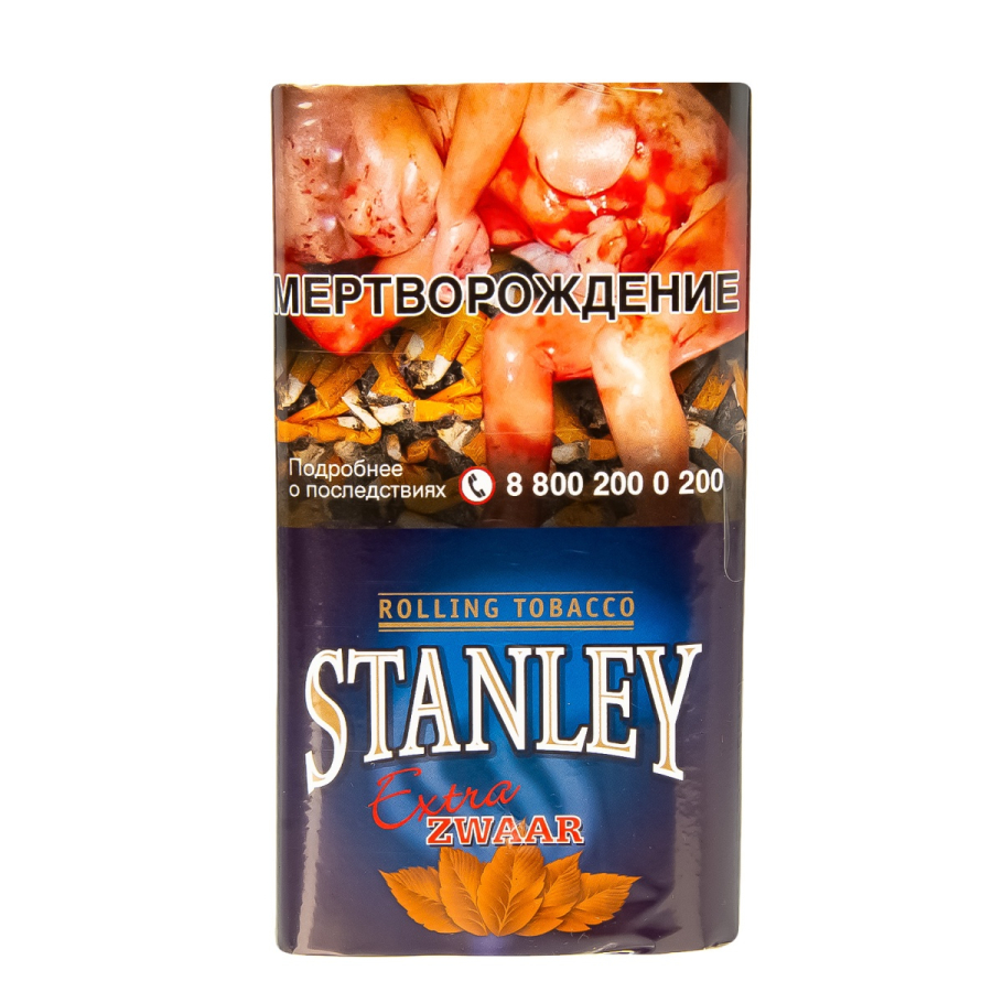 Курительный табак Stanley Extra Zwaar 30 грамм