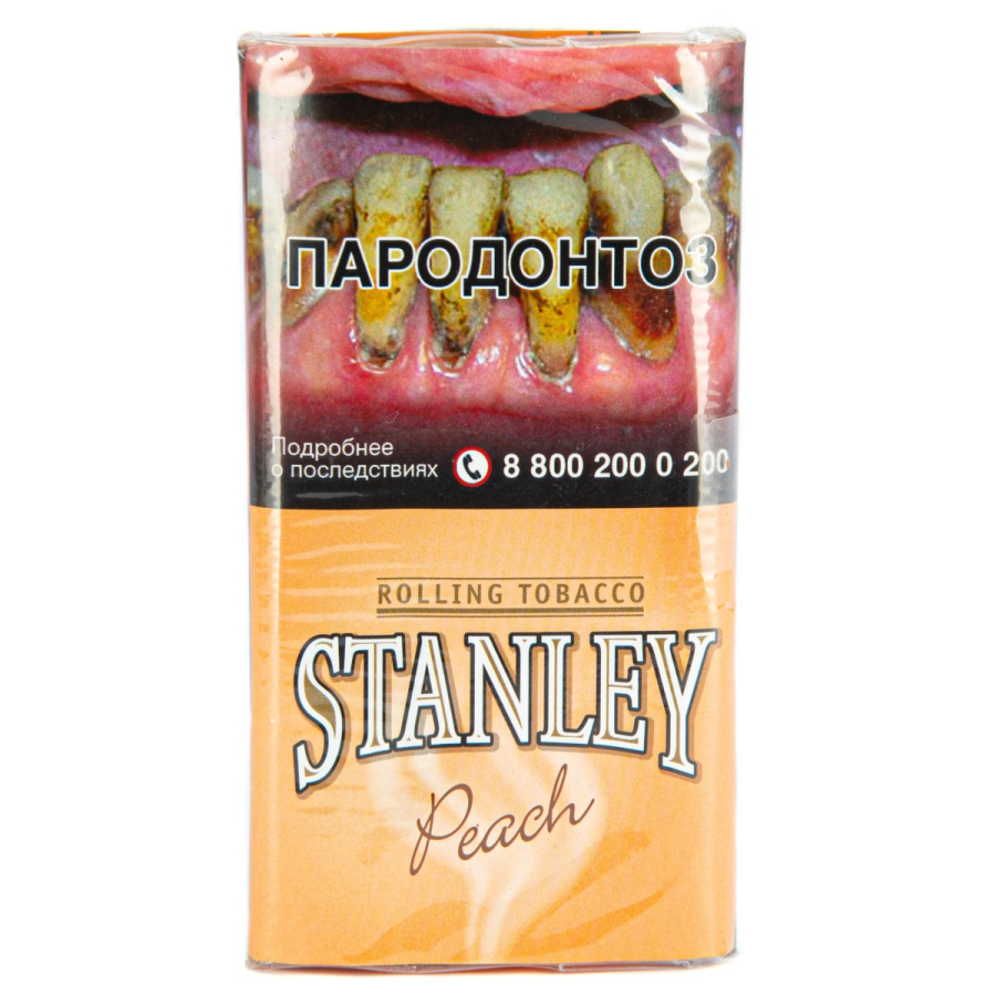 Курительный табак Stanley Peach 30 грамм
