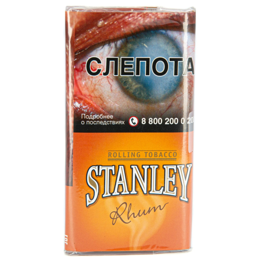 Курительный табак Stanley Rhum 30 грамм