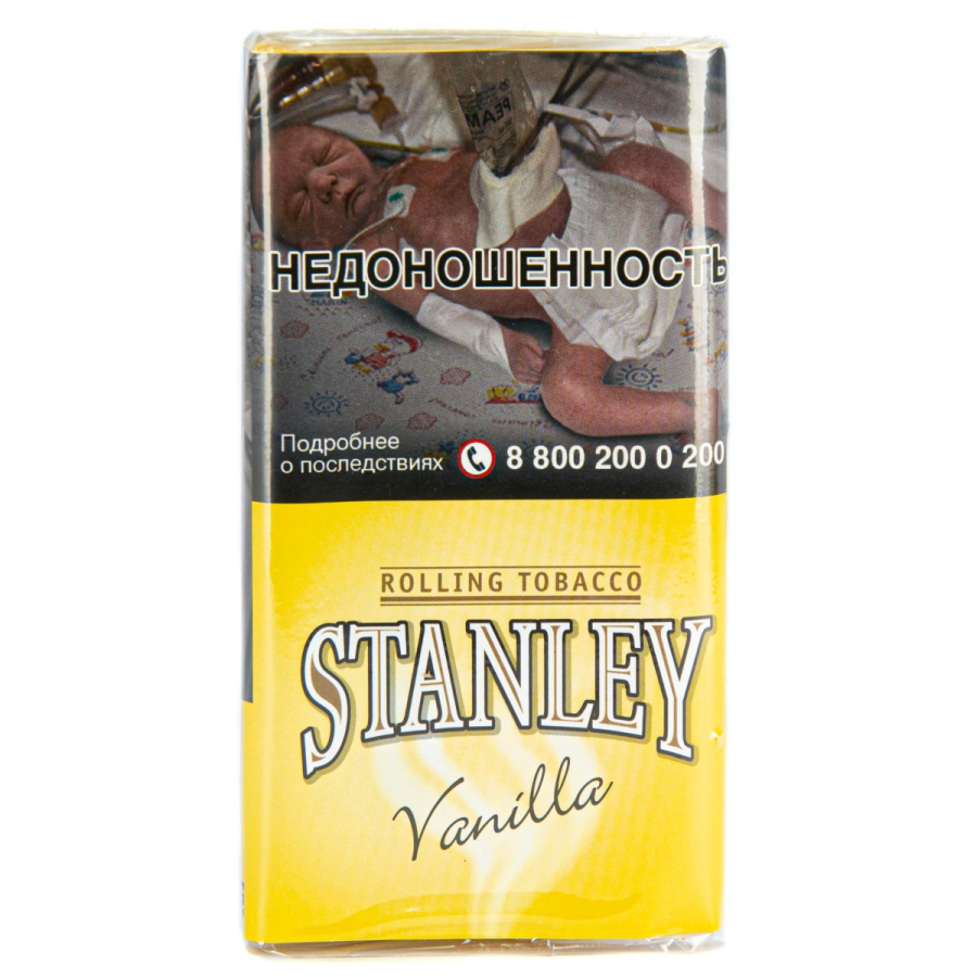 Курительный табак Stanley Vanilla 30 грамм