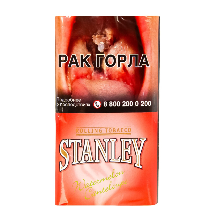 Курительный табак Stanley Watermelon Cantaloupe 30 грамм
