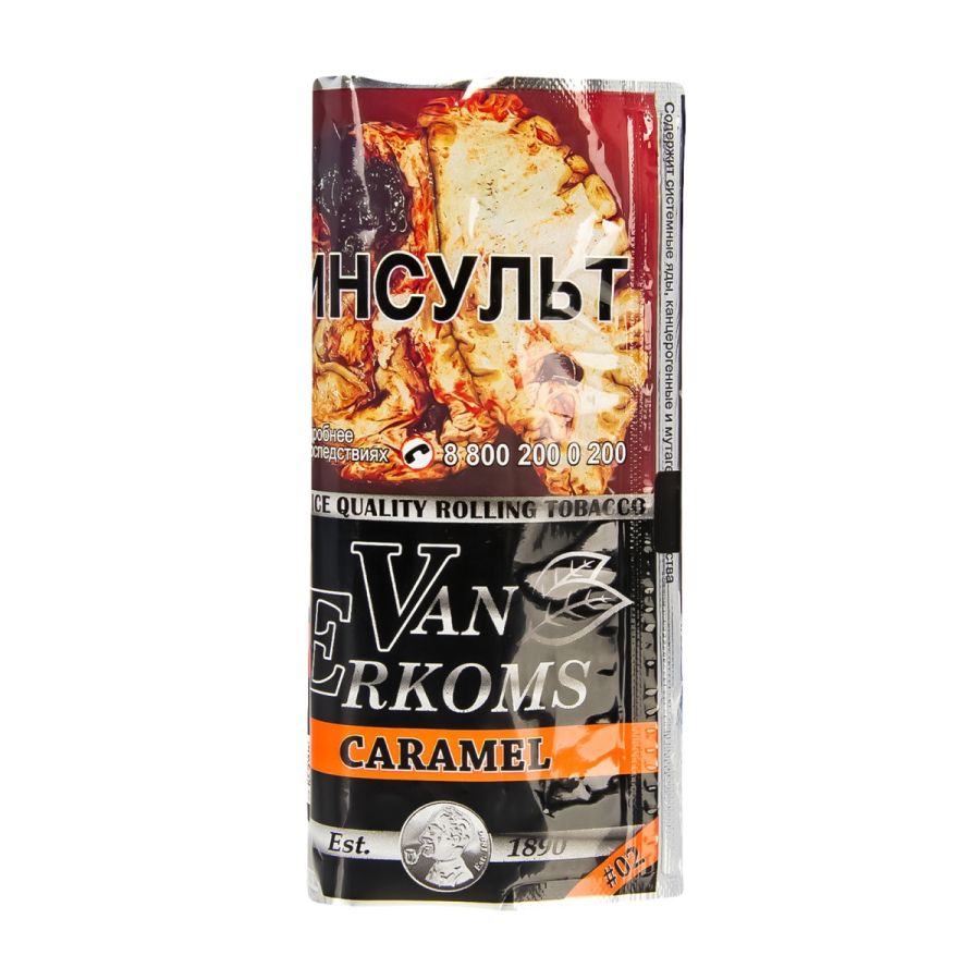 Курительный табак Van Erkoms Caramel 40 грамм