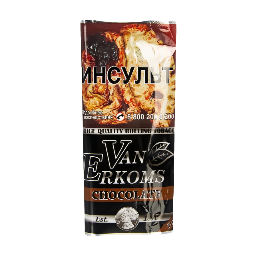 Курительный табак Van Erkoms Chocolate 40 грамм