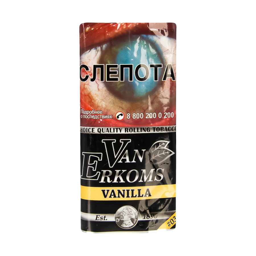Курительный табак Van Erkoms Vanilla 40 грамм